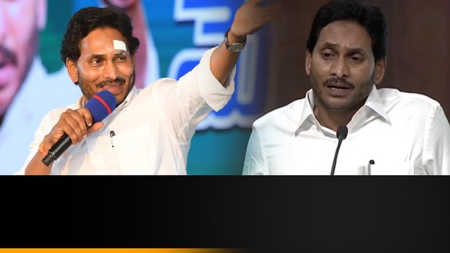 Ys Jagan ను ఓ ఆట ఆడుకున్న Nara Lokesh..|Oneindia Telugu