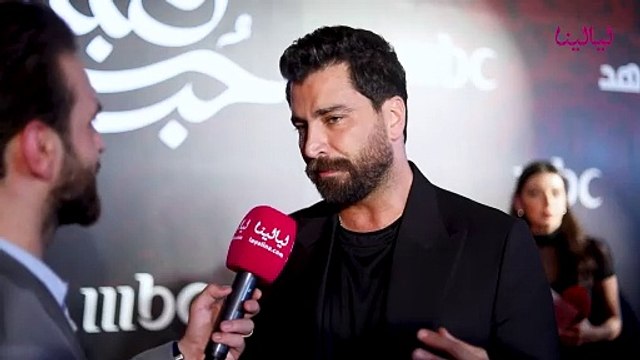 معتصم النهار لـ ليالينا : لم أغضب من مقارنتي ببطل حب للإيجار