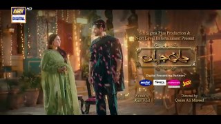 Jaan e Jahan Episode 34___Hamza_Ali_Abbasi___Ayeza_Khan___27_April_2024___ARY_Digital(360p)
