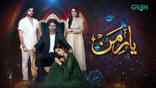Yaar e Mann Episode 2 l Mashal Khan l Haris Waheed l Fariya Hassan l Umer Aalam [ ENG CC ] Green TV