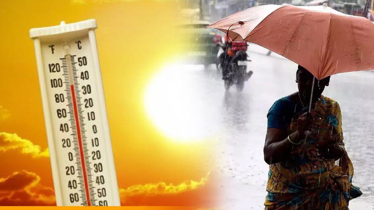 Telangana లోని మరనున్న వాతావరణం.. రెండు రోజులు...