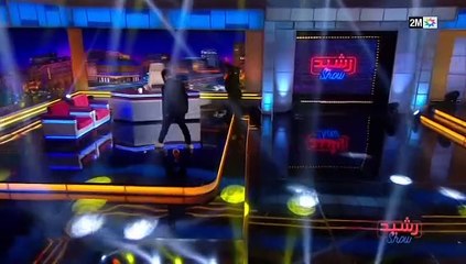 Download Video: رشيد شو 2024 الكوميدي أسامة رمزي وزوجته الجميلة ليلة الجمعة Rachid Show 2024 Oussama Ramzi