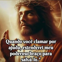 Procure a Deus