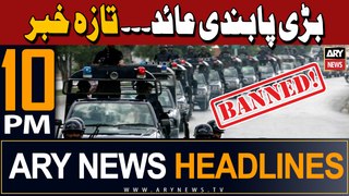 ARY News 10 PM Headlines | 27th April 2024 | Sindh Police - Big News