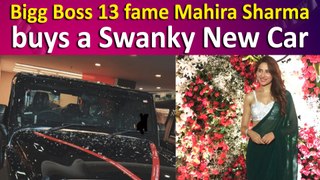 Bigg Boss 13 fame Mahira Sharma welcomes a ‘New member’