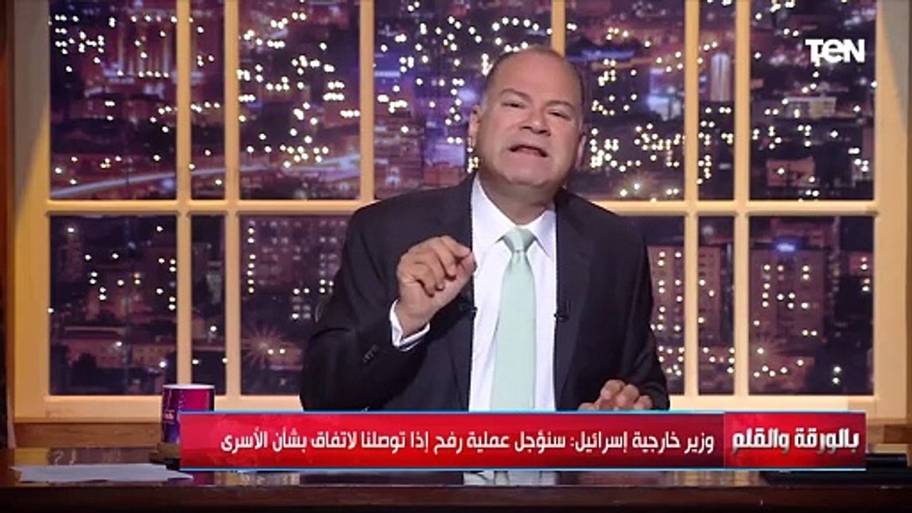 الديهي منفعلاً على الهواء: غـ زة اتدمرت ومحتاجة...