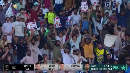 Last Over Drama | IFTIMANIA the HERO | Pakistan vs New Zealand | T20I | PCB |