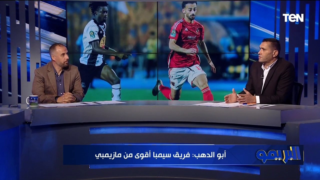 "حركة ماينفعش تتعمل" تعليق قوي على احتفال "عبد المنعم" وغضب "السولية" بعد استبداله