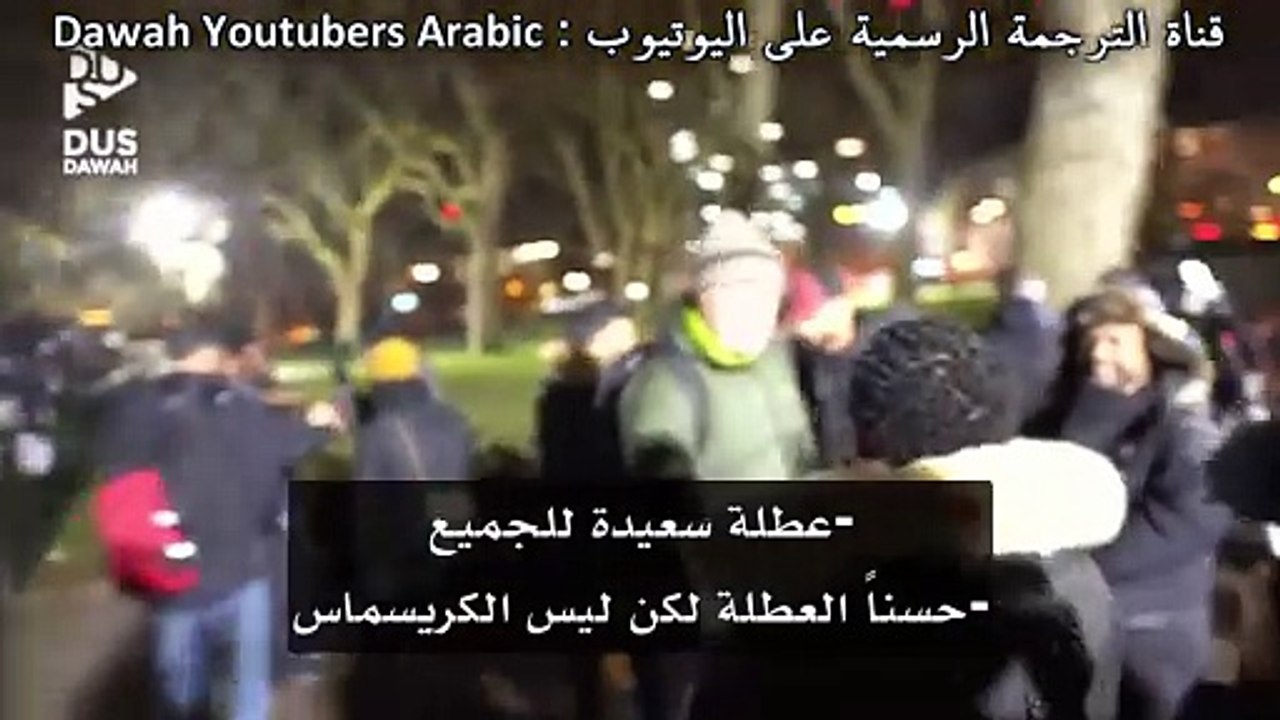 Look how Muslims venerate Jesus Christ