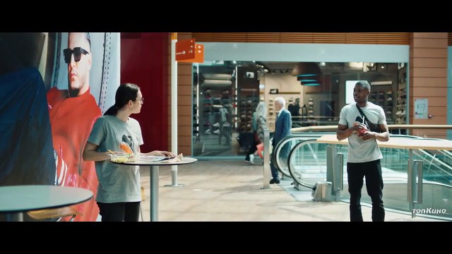 Le théorème de Marguerite Bande-annonce (RU)