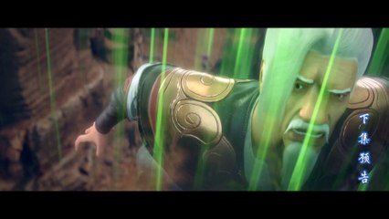 Battle Through the Heavens Season 5 Episode 95