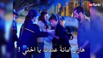 مسلسل الكذبة الاعلان الرسمي مترجم HD