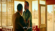 The Fearway فيلم أجنبي مترجم عربي