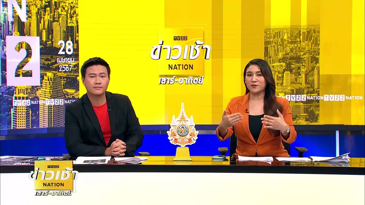 "อนุทิน" ยืนยันหนุน "ดิจิทัลวอลเล็ต" | ข่าวเช้าเนชั่น | 28 เม.ย. 67 | PART 6