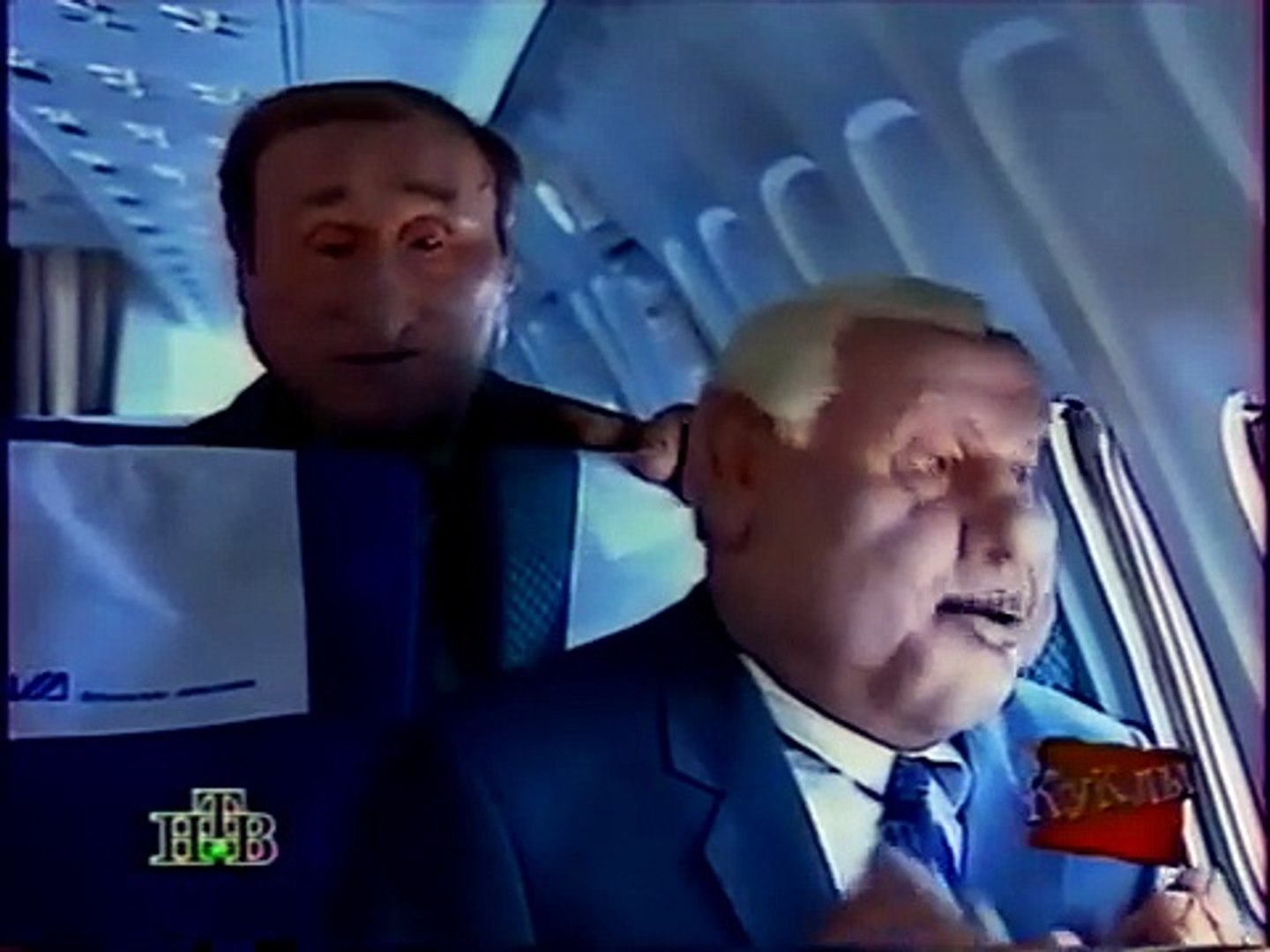 ⁣Куклы 26.05.1996. В Чечню, в Чечню
