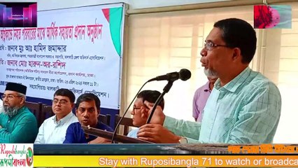 বেইলি রোডে অগ্নিকান্ডে নিহতদের পরিবারে লাভ শেয়ার বিডি আর্থিক অনুদান প্রদানে ধর্ম সচিব