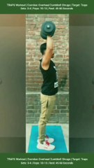 ❌ DUMBBELL OVERHEAD SHRUGS ✔️ How can I increase my TRAPS size? #heermlgangaputra #naturalbodybuilding