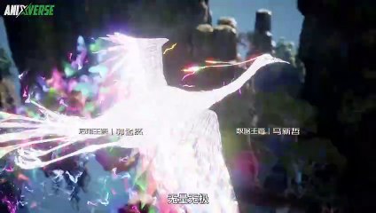 [Anixverse] Immortality S3 - 03 [1080p]