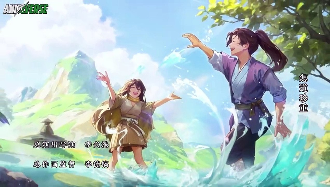 [Anixverse] Manual of Hundred Demons S4 - 11 [1080p]