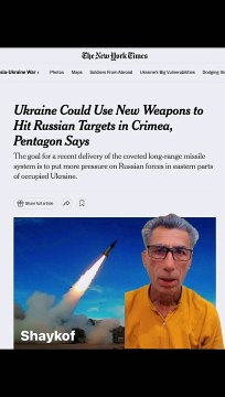 The Pentagon allowed the Ukrainian Armed Forces to launch attacks on Crimea with ATACMS missiles