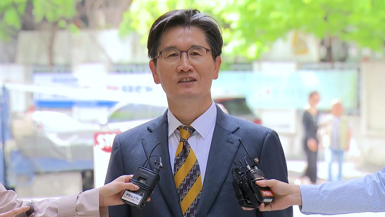 오동운 공수처장 후보자 "채 상병 사건, 원칙 따라 수사" / YTN