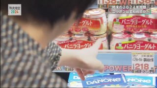 バラエティー 動画 まとめ Varietydouga.com - ＮＨＫスペシャル 物流激変２０２４～ニッポンは変われるのか～ 240428