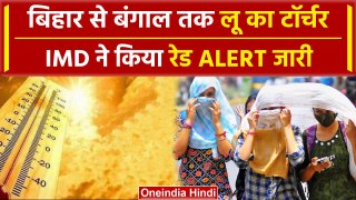 Weather Update: Delhi-NCR में बढ़ेगा पारा, तो इन राज्यों में होगा Heatwave का तांडव | वनइंडिया हिंदी