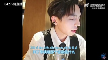 [NAM BẮC CP] VIETSUB NAM BẮC CÙNG BẠN GIẢI ĐỀ