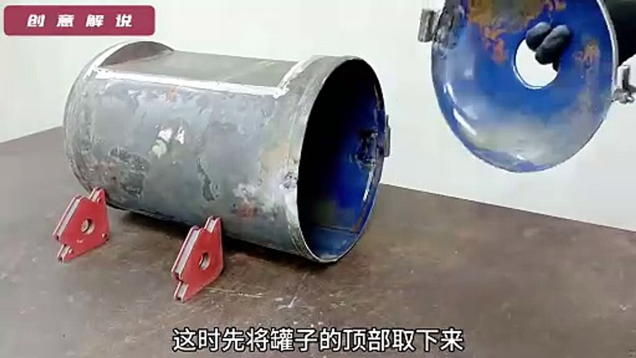 How to make stove from drum