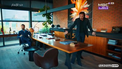 مسلسل حب للإيجار الجزء الثاني مدبلج | الحلقة 70 HD