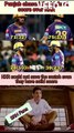 Funny Memes On Punjab Sensational Victory over KKR | KKR Lost Moments | TATA IPL 2024 |Funny Shorts #legandarytrollsadda