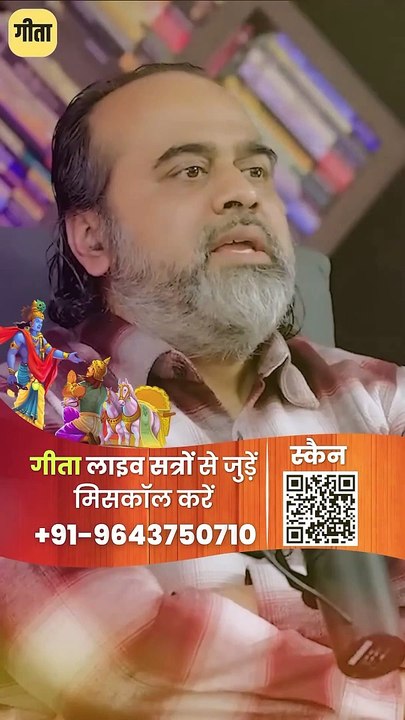 ज़िंदगी बहुत छोटी होती है! || आचार्य प्रशांत