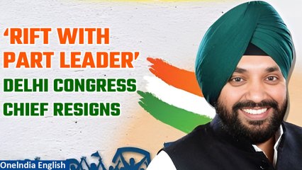 Download Video: LS Polls 2024: Delhi Congress chief Arvinder Lovely resigns, cites interference by leader | Oneindia