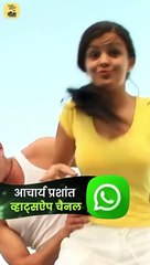 ये रिश्तेबाज़ी बर्बाद कर देगी! || आचार्य प्रशांत