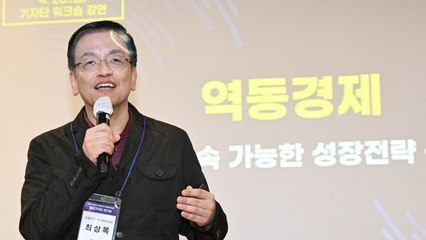 "기업 스케일업·경단녀 지원 확대"...역동경제 정책 시동 / YTN
