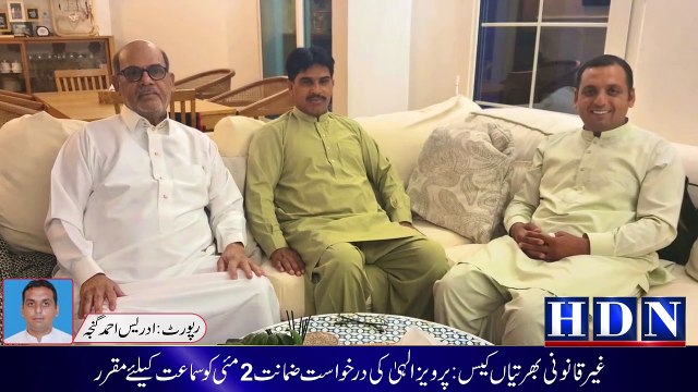 میڈیا فورم سعودی عرب سید مسرت خلیل کی جدہ سے ریاض آمد کے موقع پر ممتاز سینئر صحافی و ایگزیکیٹو ممبر عمرفاروق اور چئیرمین میڈیا کاونٹر نیوز نیٹ ورک ادریس احمد نے ان سے انکی رہائش گاہ پر خصوصی ملاقات کی خص