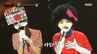 [1round] a bomb sale vs bomb hair-How can I love the heartbreak, you`re the one I love, 복면가왕 240428