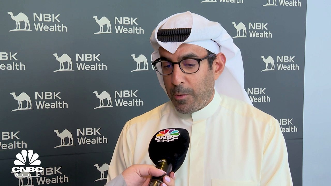 الرئيس التنفيذي لإدارة الثروات لبنك الكويت الوط...