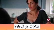 عبارات إنجليزية مهمة في الحياة اليومية #abuyaqubdailyenglishclips