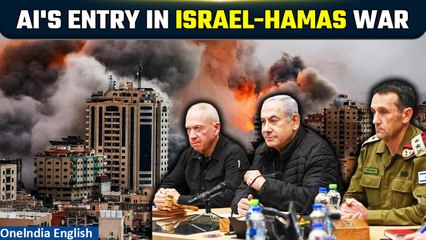 Israel's New AI Recruits: Lavender and Gospel | Tracking Hamas in Gaza | Oneindia News