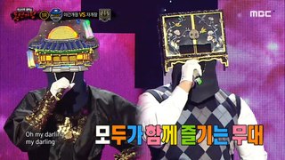 [1round] 'Night opening'vs'cabinet inlaid with mother of pearl'-expression of affection, 복면가왕 240428