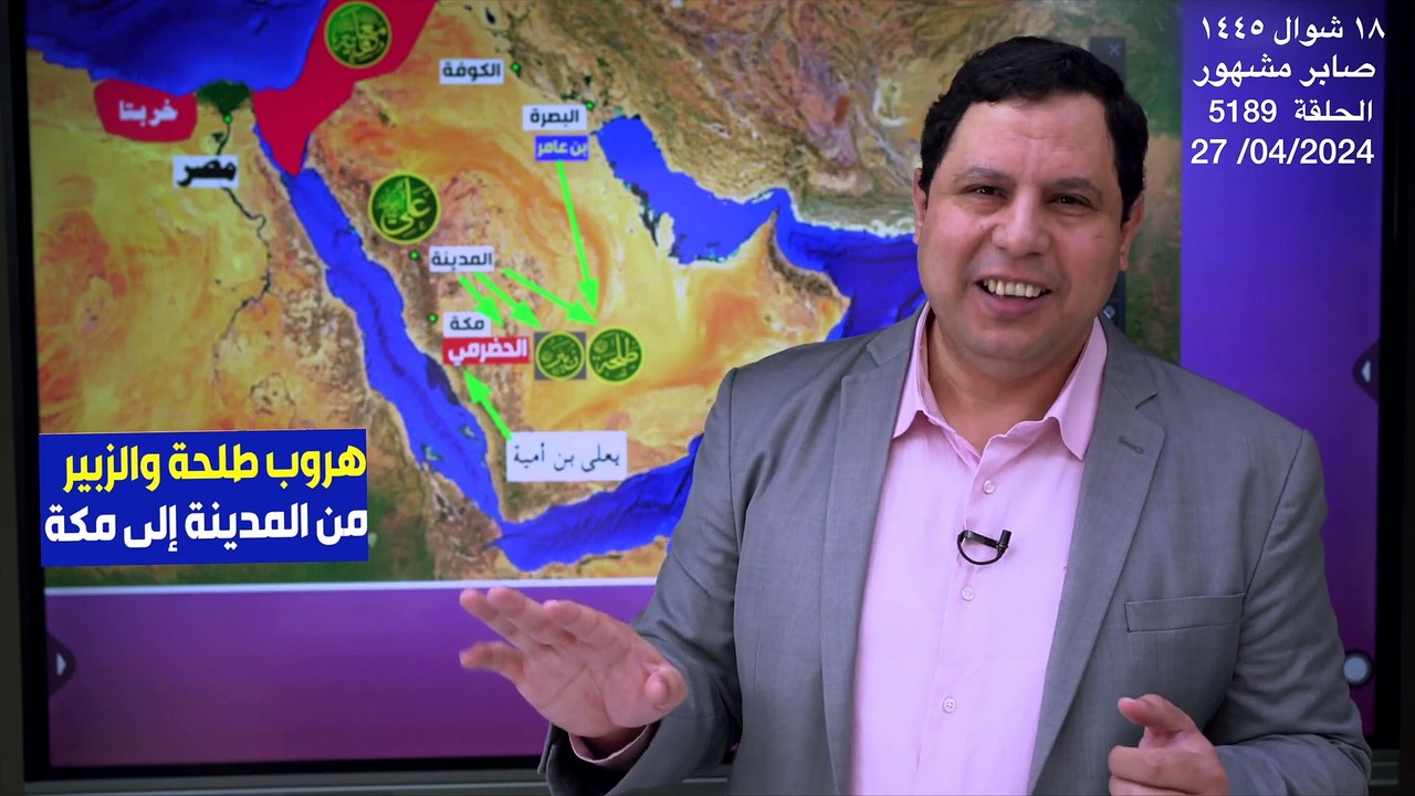 معاوية الخليفة الرابع (6) موقعة الزابوقة