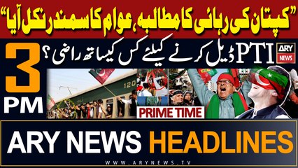 ARY News 3 PM Prime Time Headlines | 28th April 2024 | Big Disclosure Over PTI Deal
