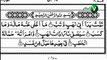 Surah Masad | Quran | Quran recitation | Islam | islamic | View islam