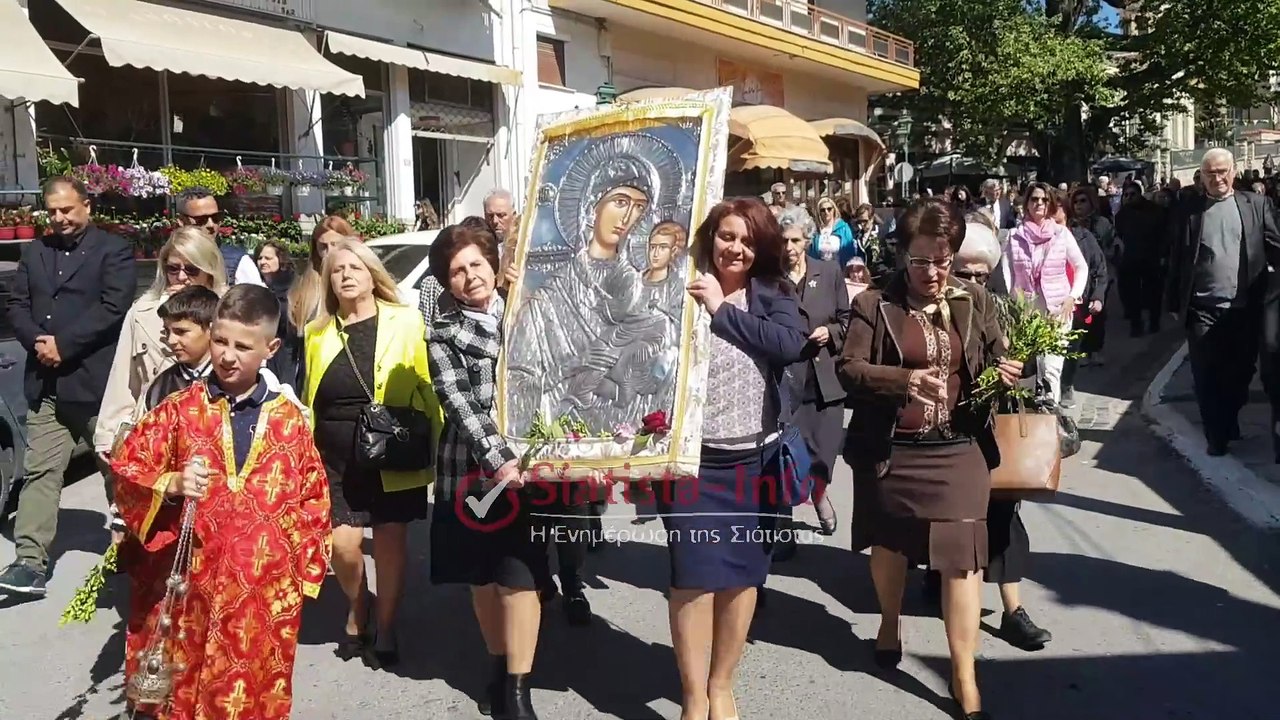 Την Κυριακή των Βαΐων η Σιάτιστα ξεπροβόδισε την Αγία Εικόνα της Παναγίας Ελεούσας