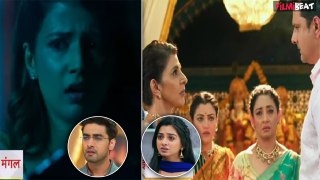 Yeh Rishta Kya Kehlata Hai Update: क्या Madhav की वजह से फिर घर वापस आएगी Abhira ? | FilmiBeat