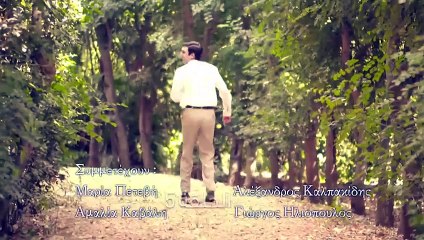 مسلسل شجر الحور الحلقة 5