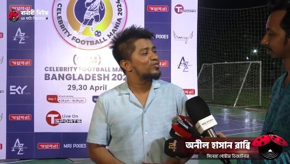 খেলার লোভ সামলাতে পারছি না আমি _ অনিল হাসান রাব্বি