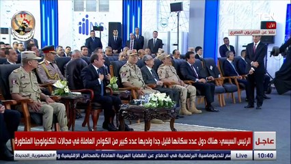 السيسي: أنت لما تشتغل وتجيب فلوس كتير هتصرف على أسرتك ويبقى عندك عربية لكن لو دخلك بسيط يادوب تاكل