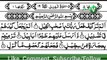 Surah fil | سورہ فیل | beautiful Quran recitation | tilawat | Islamic videos | View islam